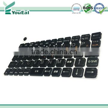 Plastic + Rubber Keypad with silk screen printing and UV coating