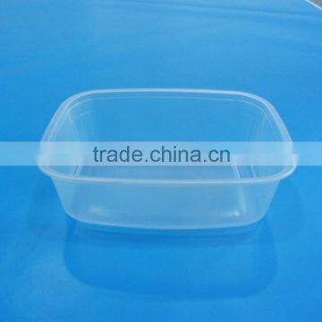 450ML Capacity Disposable Plastic Food Container