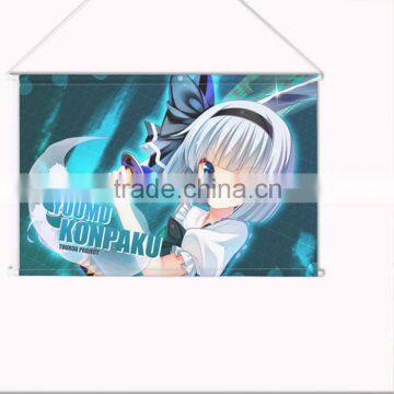 New Touhou Project - Youmu Konpaku Japanese Anime Art Wall Scroll Poster Limited Edition High Quality H0331