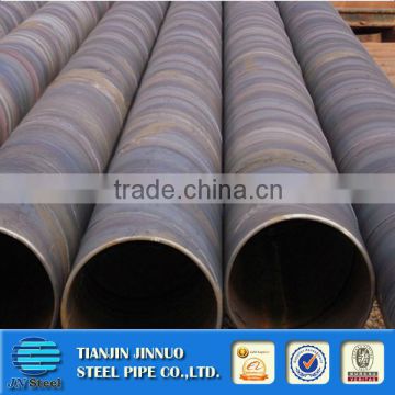 API 5L PLS1/PLS2 SSAW Steel Pipe