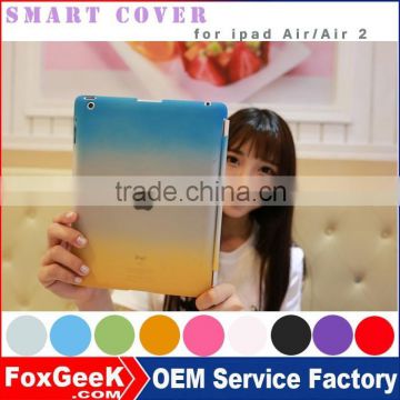 2015 NEW smart cover leather Case for ipad air with stand and protective back case in fashion colors for ipad air