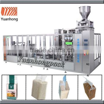 YH500N2 Vacuum Automatic Coffee Packing Machine