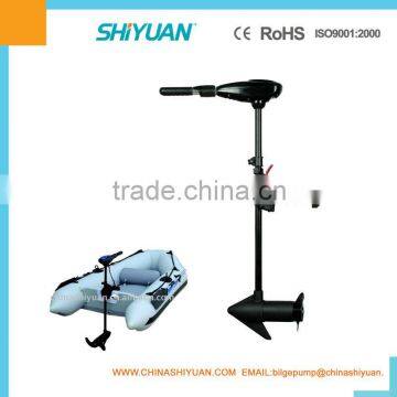Trolling Motor / Outdoor Engine TM-50