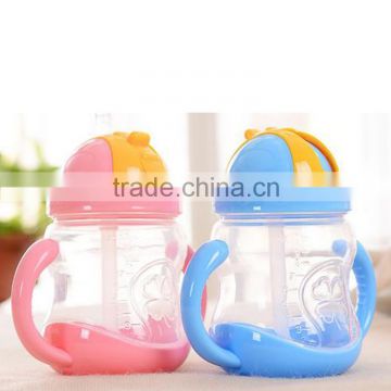 baby sippy cup plastic PP drinking cup