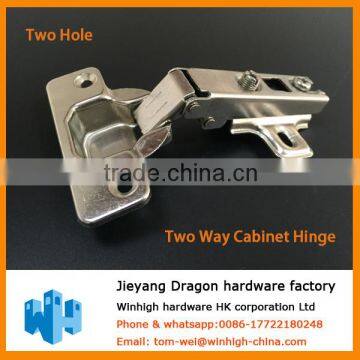 Two Way Cabinet Hinge 55g