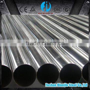 Factory made fast delivery outer Diameter 219 - 1420 mm furniture tube