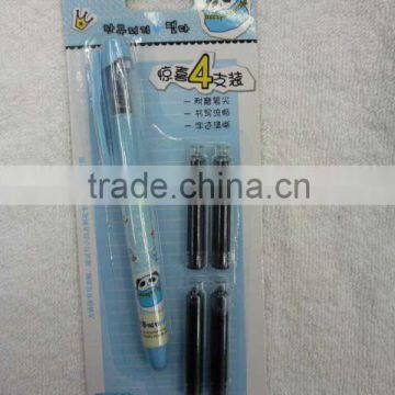 Stationery Sets
