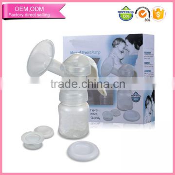 mother care and baby products mother breast pump