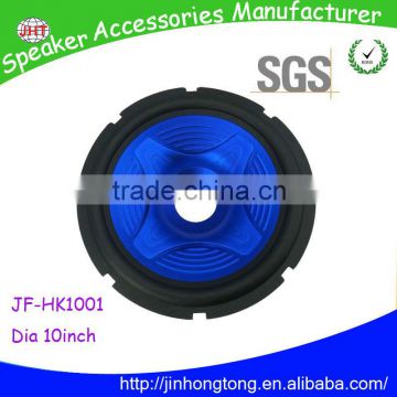 JF-HK1001 10inch cone tweeter speaker speaker cone glass fiber speaker stand parts Speaker Accessories Manufacturers