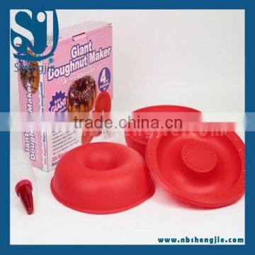 Trade Assurance 4pcs Silicone Giant Doughnut Maker set Red