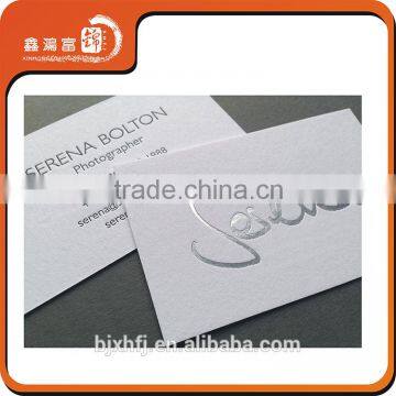 Handmade Fancy Paper Greeting Cards Designs