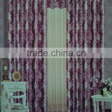 100%Polyester Luxury Jacquard Shade Curtains Feather Pattern Jacquard Blackout Jacquard Curtain Panel