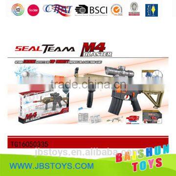 soft crystal soft water bullet gun TG16050335