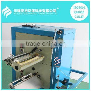 Yarn Winding Machine Full Automatic from wuxi ANGE