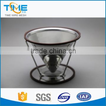 Hot sale new arrive stainless steel clever dripper, stainless filter dripper