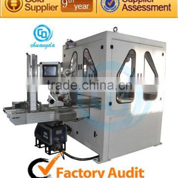 CD-550 full automatic lid applicator machine