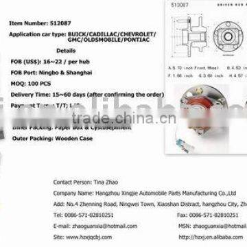 CADILLAC Front Wheel Hub Assembly 513087/7470009
