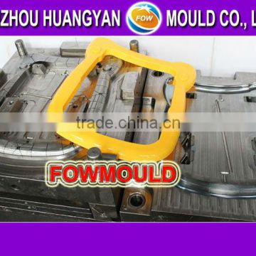 injection bike canpy mould supplier