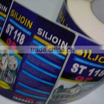 Guangzhou manufacturer high quality plant label self-adhesive label