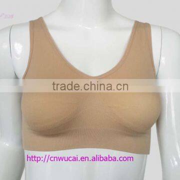 seamless sports bra yoga bra with no pads nude