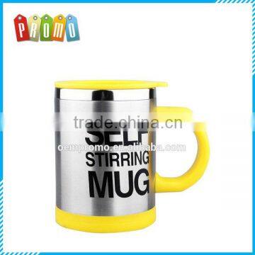 New design self stirring mug shenzhen supplier