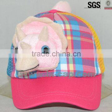 kids lovely mesh cap