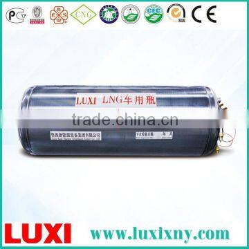 150L, LNG Cryogenic Automobile Cylinder, LNG fuel tank