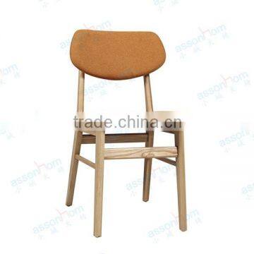 Wooden Dining Chair #AWF10