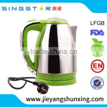 NEW ARRIVE ! CUTE COLOR BEST ELECTRIC WATER ALUMINIUM KETTLE