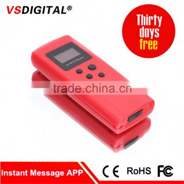 RFID Guard Tour Patrol Verification System with Realtime GPRS Mode