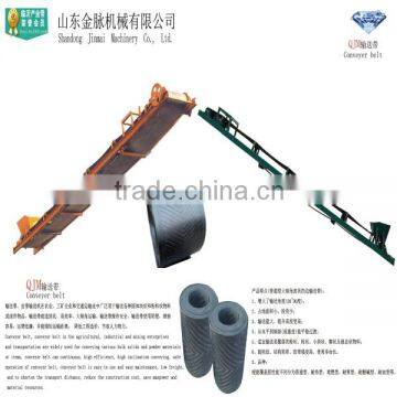 Semi-Automatic Block Forming Machine photo-3