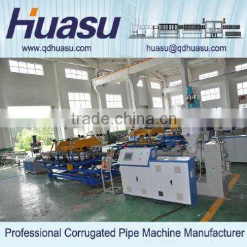 PE Single Wall Corrugated Pipe Making Machine