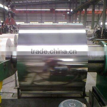Best Choice ! High Luster High Rigidity 201 304 Stainless Steel Coil