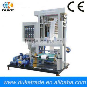 Mini PE Film Blowing Machine SJ45 (500-700)