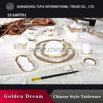 Pretty high-grade bone China golden dream restaurant tableware