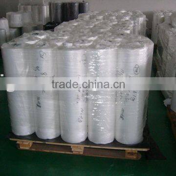 packaging poly film