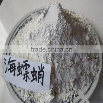 hai piao xiao dry white bone cuttlefish bone powder