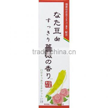 NATAMAME Japanese Nata Bean Toothpaste Teeth Whitening with Rose Fragrance Made in Japan