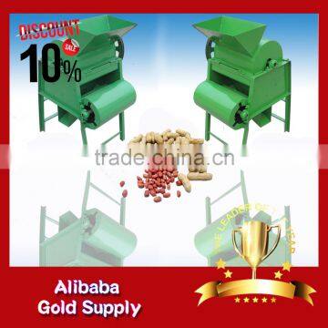 high efficiency automatic peanut corn pecan sheller machine/sunlower sheller manufacturer