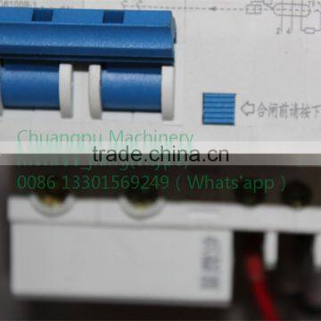 Calf Feeding Machine, Calf Feeding Bottle, Calf Feeding Tank