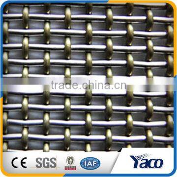 Customized Good Quality Crimped Wire Mesh