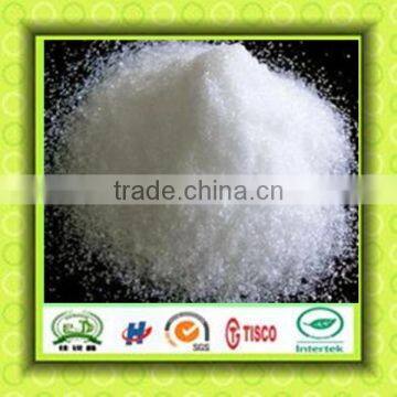 kieserite fertilizer magnesium sulphate with best price