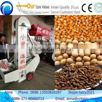 Wide usd agricultural gravity separator machine