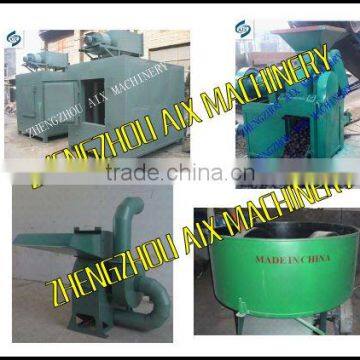 Pillow Charcoal briquette Making Machine