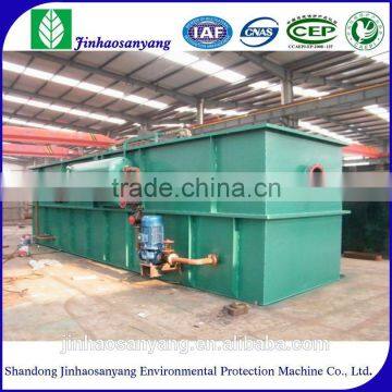 High efficient QFJ type automatic dissolved air floating machine