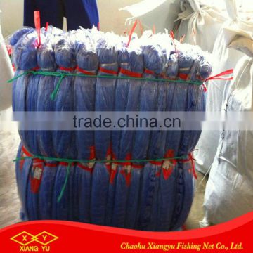 Nylon blue fishing net