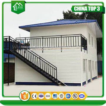 Container House photo-2