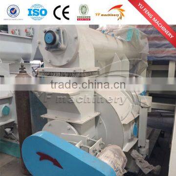 small animal feed pellet machine, pellet production line