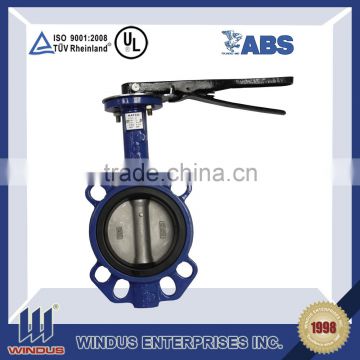 DN2850 PN92 Ha's Alloy butterfly valve