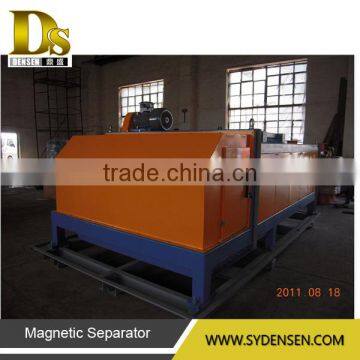 Eddy Current Separator for PET Recycling photo-6